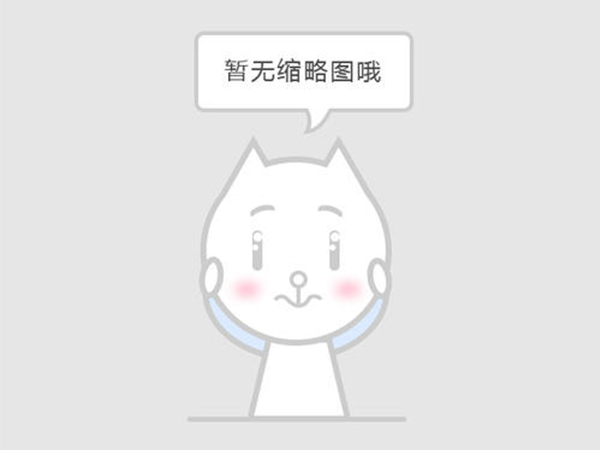 高鐵邊柜
